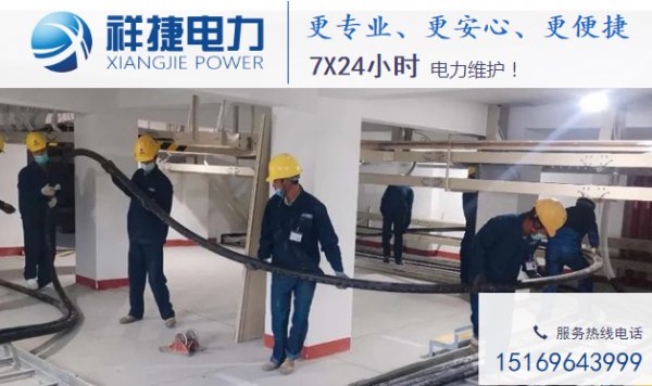 關于電力工程帶電作業(yè)中應該注意什么