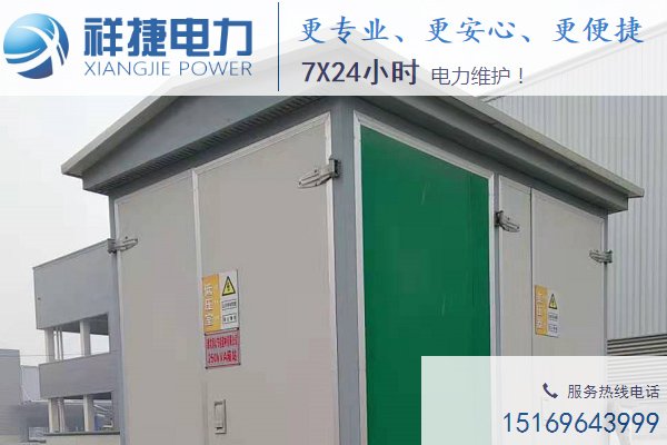 濰坊電力工程施工公司探討成本控制的問題