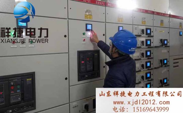 濰坊電力安裝工程公司用心做好電力售后工作