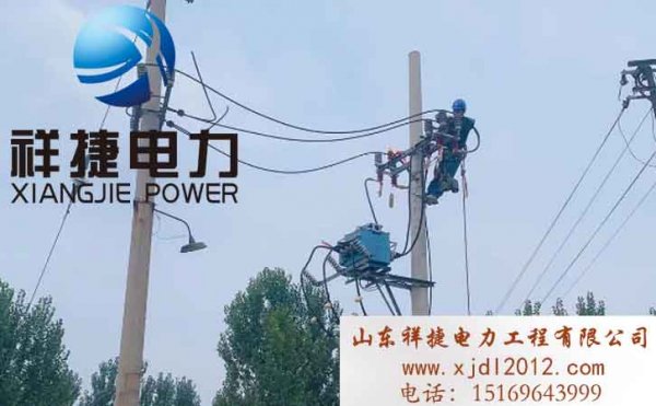 濰坊電力安裝工程公司被信賴的三大優(yōu)勢(shì)