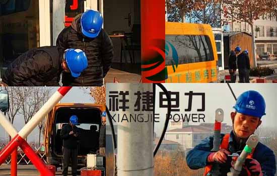 祥捷電力：順利完成10KV電纜耐壓試驗